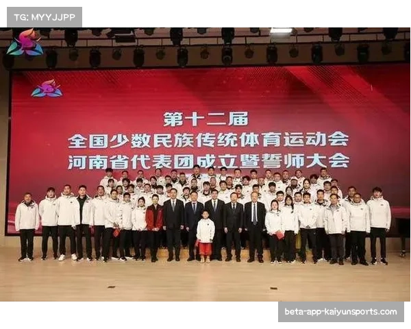 少数民族节日专属友谊赛,体育赛事运营机构精心定制