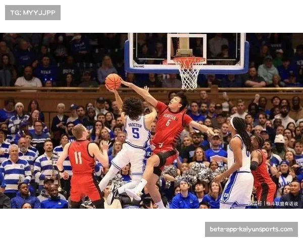 NCAA比赛氛围热烈 同联盟球队对决充满德比味道